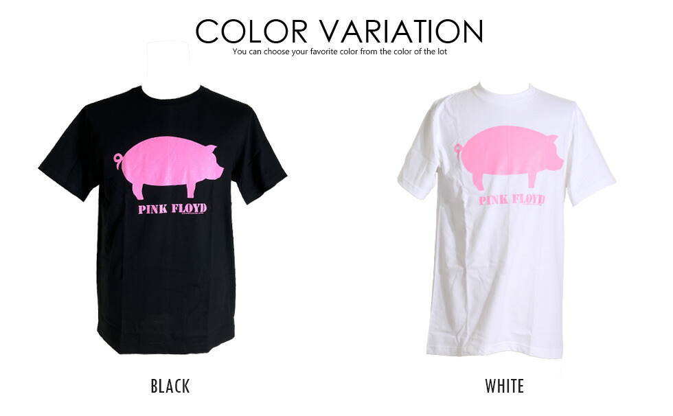 楽天市場】Pink Floyd Tシャツ ピンク・フロイド ロックTシャツ バンド