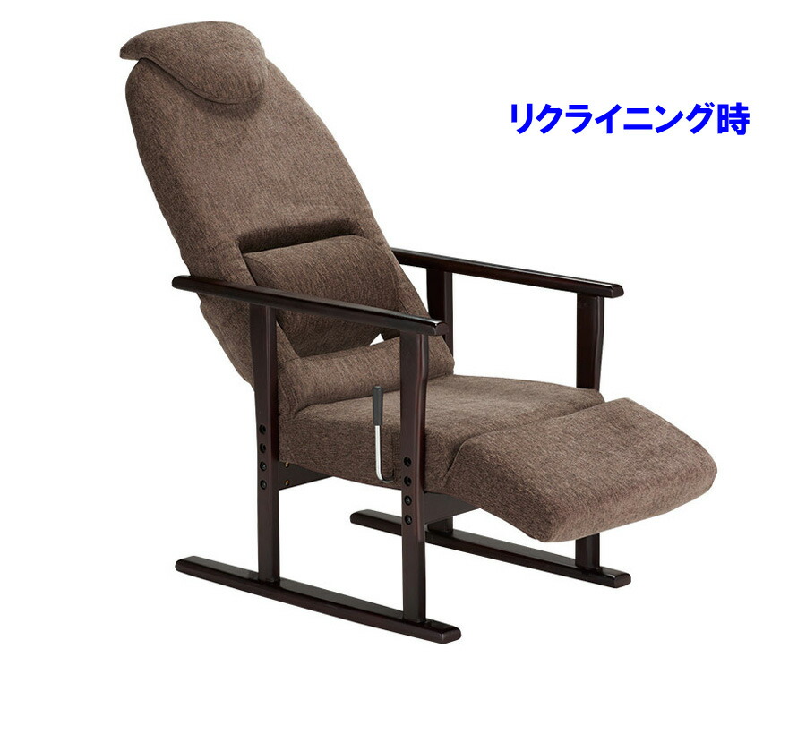 楽天市場】【送料無料】即納可能【当店在庫 】フランスベッド 背楽