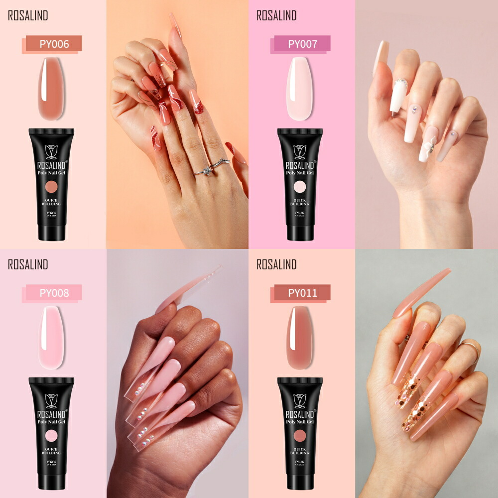 楽天市場】［ROSALIND ］Newミニポリジェル ( 10ml ) ちょこっと長さ