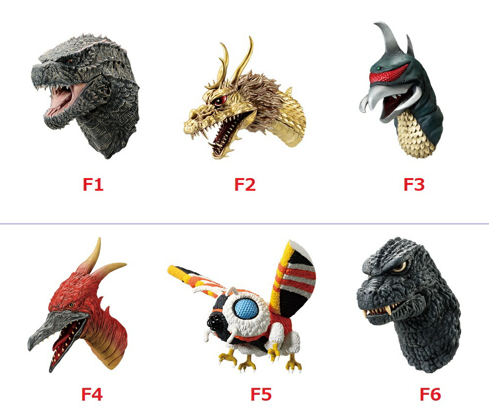 楽天市場】一番くじ ゴジラ×コング 新たなる帝国 F賞 モンスターヘッド