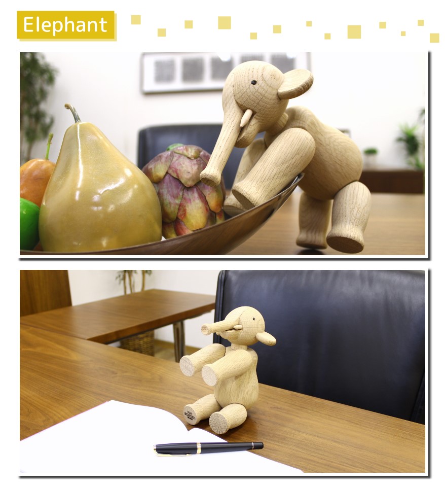 楽天市場】カイ・ボイスン デンマーク [ ゾウ ] 北欧 インテリア 雑貨