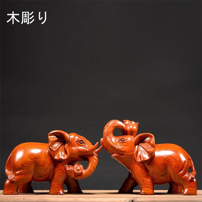 楽天市場】木彫り ゾウの通販