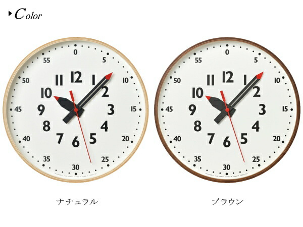 楽天市場】Lemnos タカタレムノス 壁掛け時計 YD14-08M fun pun clock