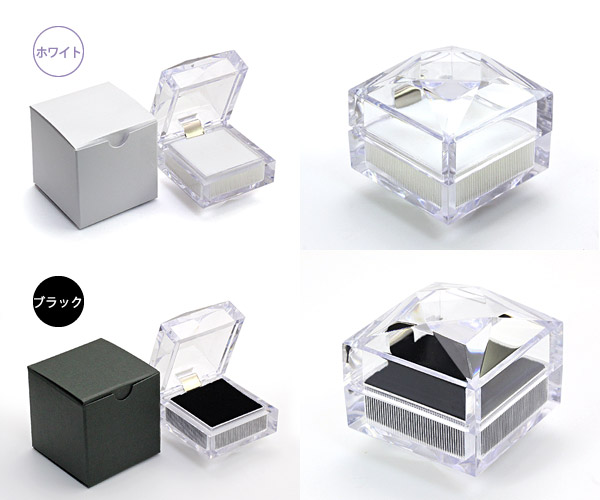 楽天市場】ジュエリーケース 8個セット 業務用 ネックレス ピアス 指輪