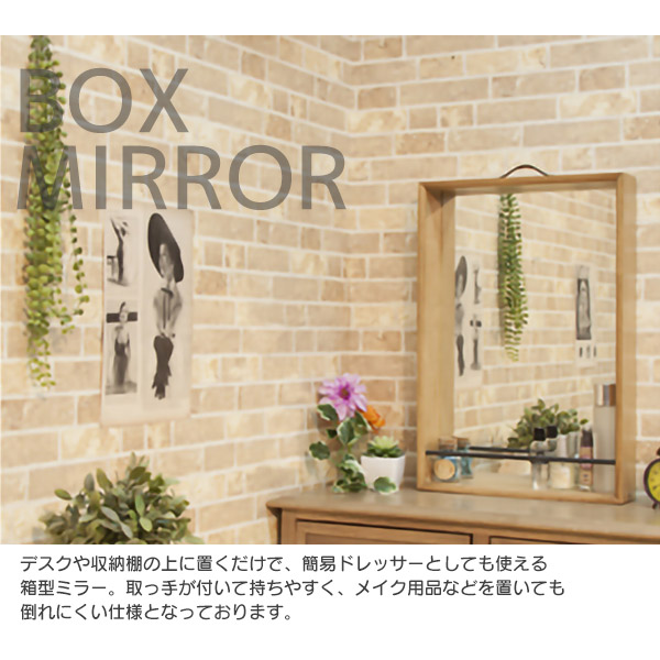 楽天市場】卓上ミラー ミラー ドレッサー 鏡 ディスプレイ ラック 棚