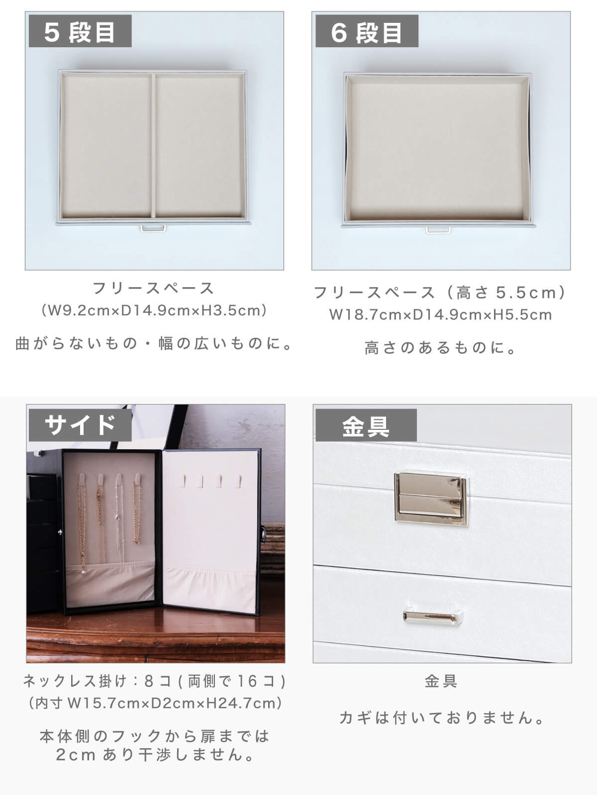 楽天市場】【6段式で大容量】 ジュエリーボックス 大容量 ROYEL