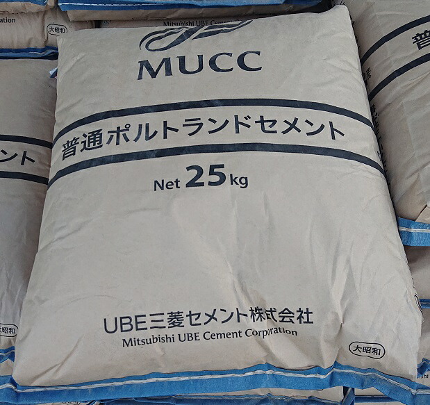 楽天市場】UBE三菱セメント 普通ポルトランドセメント 25Kg 1袋 宇部