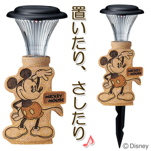 楽天市場】ブローライト はしごミッキーの通販