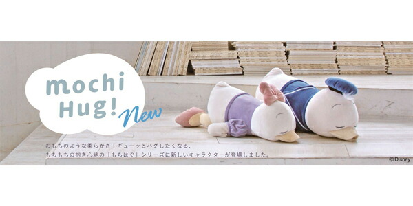 楽天市場】Sサイズ ドナルド ドナルドダック donald Disney ディズニー