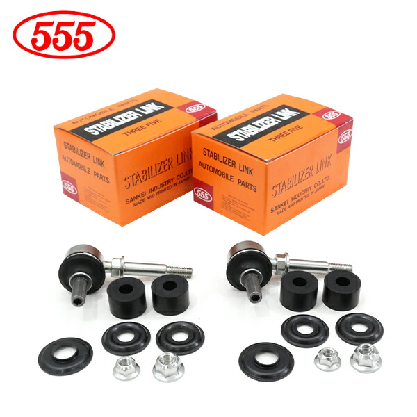 楽天市場】【送料無料】 三恵工業 555 スリーファイブ ワゴンR MH21S