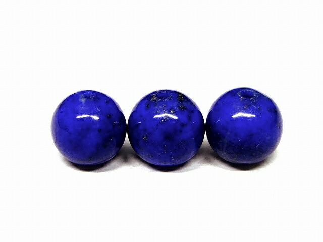 楽天市場】g3-797C ラピスラズリ 瑠璃石 8mm 5A 1粒売り 鑑別済・本物