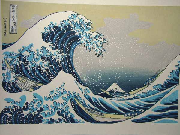 楽天市場】□龍香堂□☆復刻木版画葛飾北斎 浮世絵 『富嶽三十六景