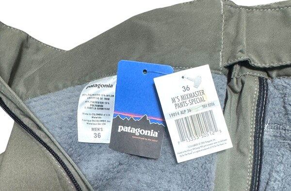 楽天市場】【期間限定ポイント10倍】パタゴニア 36 マーズ