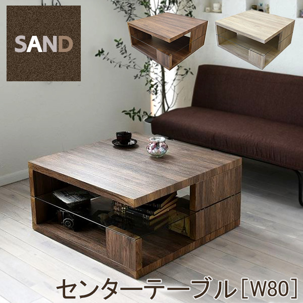 楽天市場】【エントリー最大P4倍＆クーポン有】ローテーブル 木製