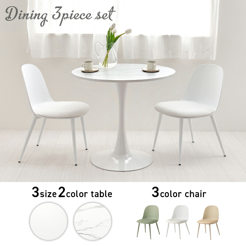 楽天市場】【エントリー最大P4倍＆クーポン有】【レビュー特典あり