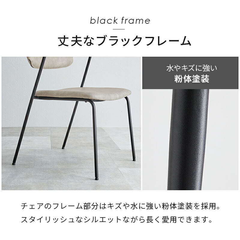 楽天市場】チェア Z型フレーム 2脚セット（チェアー 2脚 イス おしゃれ