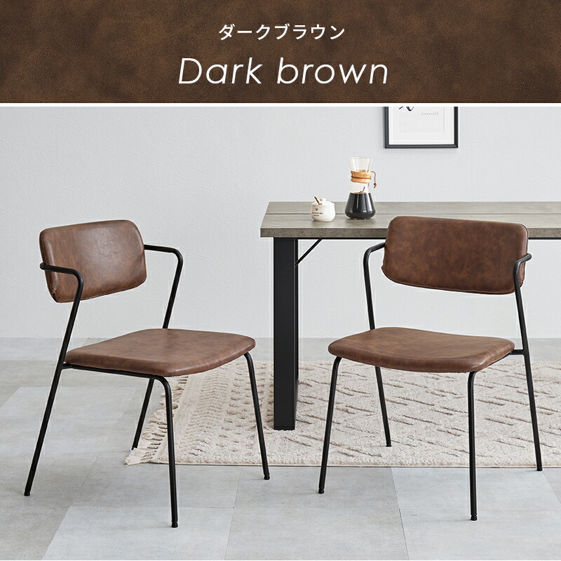 楽天市場】チェア Z型フレーム 2脚セット（チェアー 2脚 イス おしゃれ