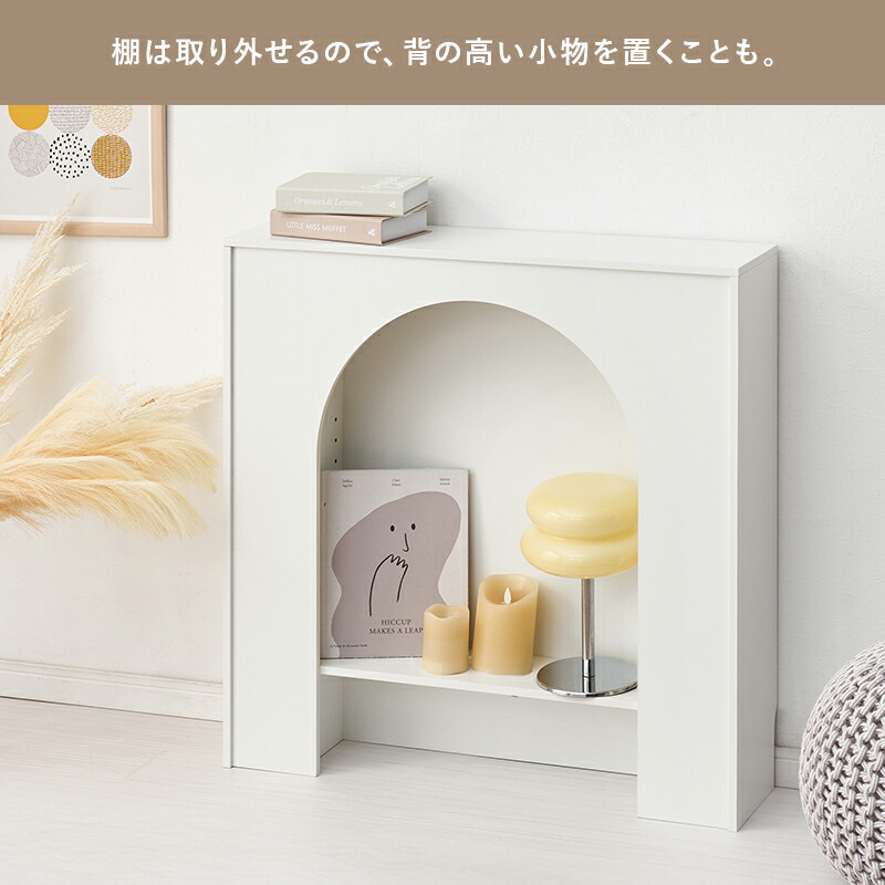 楽天市場】【本日20時〜5％クーポン】【完成品】コード穴つき マントル