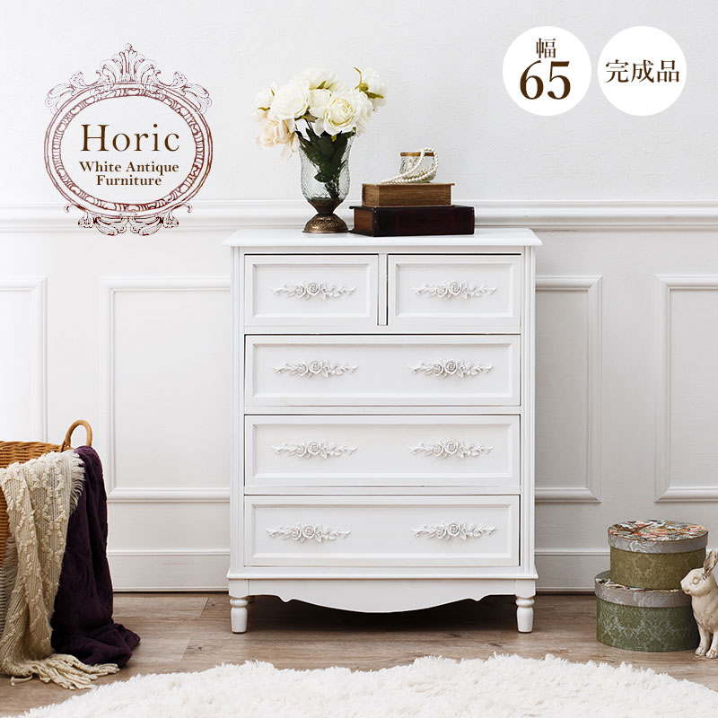 楽天市場】エレガントチェストワイド4段 幅65cm【Horic】ホリック