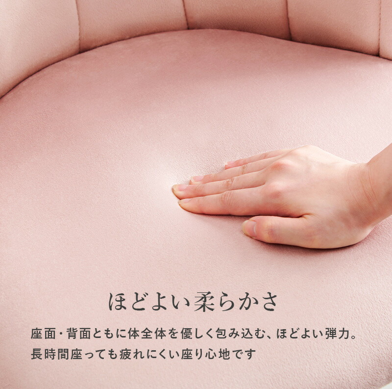 シェル型チェア パープル×ゴールド インテリア クッション付 143-184