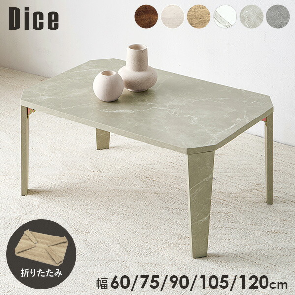 楽天市場】【エントリー最大P4倍＆クーポン有】＜2サイズ＆6柄から