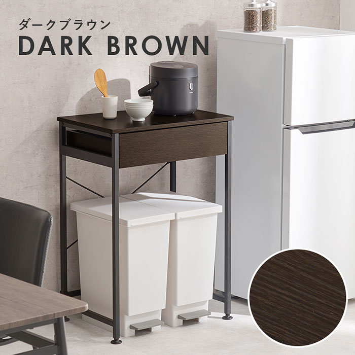 楽天市場】キッチンカウンター 間仕切り テーブル 60 ゴミ箱上ラック