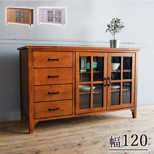 楽天市場】キャビネット 幅120 食器棚 収納 サイドボード リビング