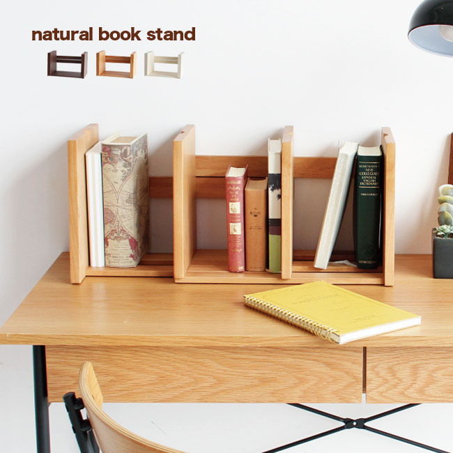 楽天市場】ブックスタンド ブックエンド 本立て 絵本ラック 絵本 卓上