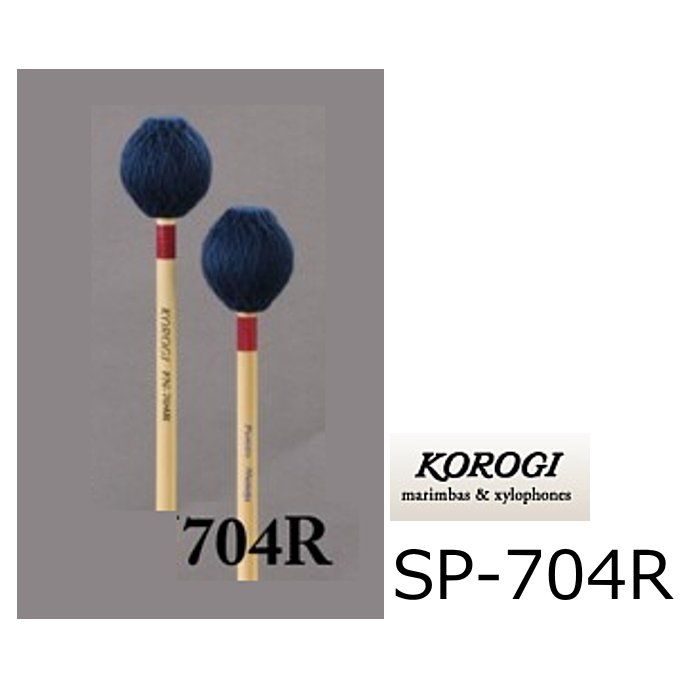 楽天市場】korogi マレットの通販