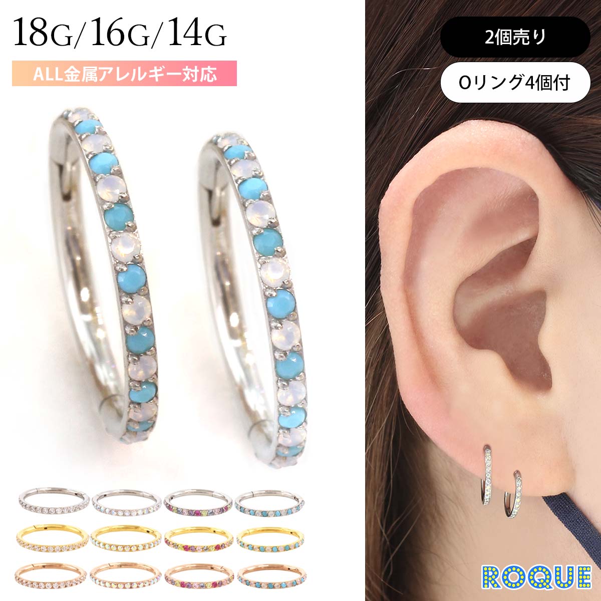 楽天市場】(2個SET)(新型) ピアス 金属アレルギー対応 キュービック