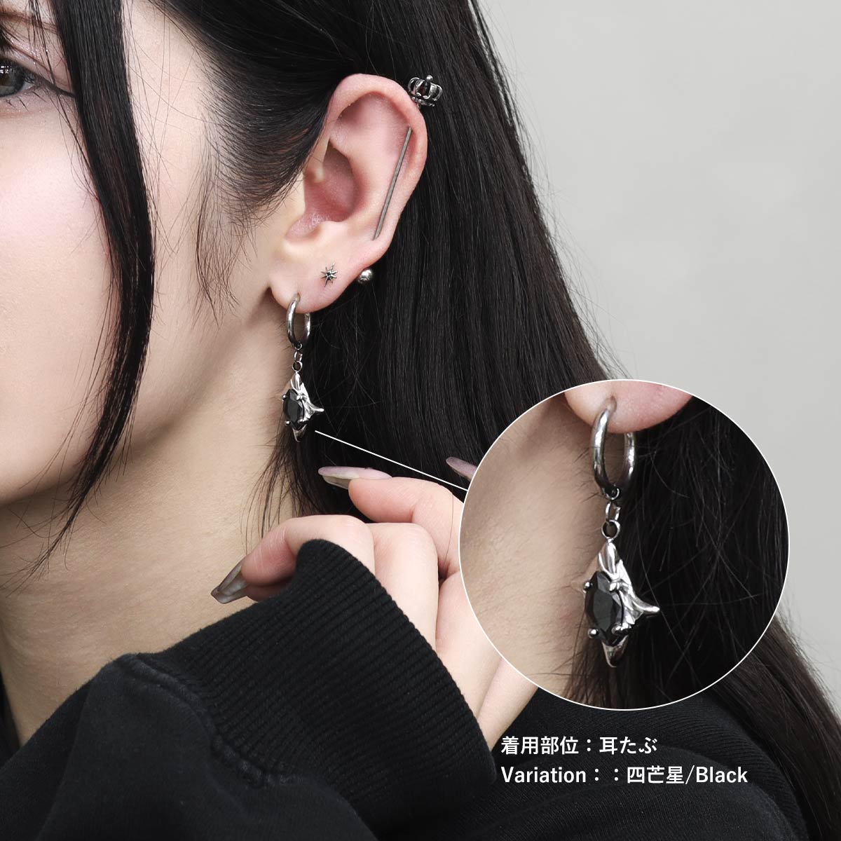 楽天市場】フープピアス アシンメトリー ゴシック モチーフ チャーム