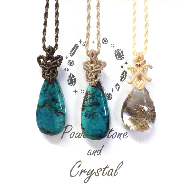 楽天市場】クリソコラ ガーデンクォーツ マクラメペンダント 天然石