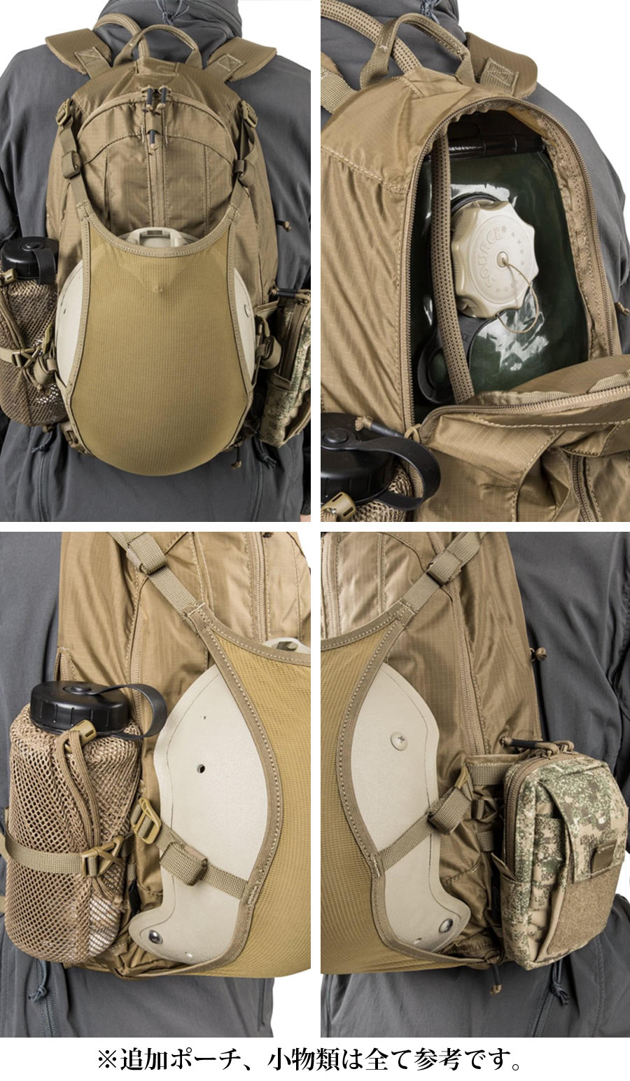 楽天市場】【全品P5倍☆】HELIKON-TEX(ヘリコンテックス) GROUNDHOG