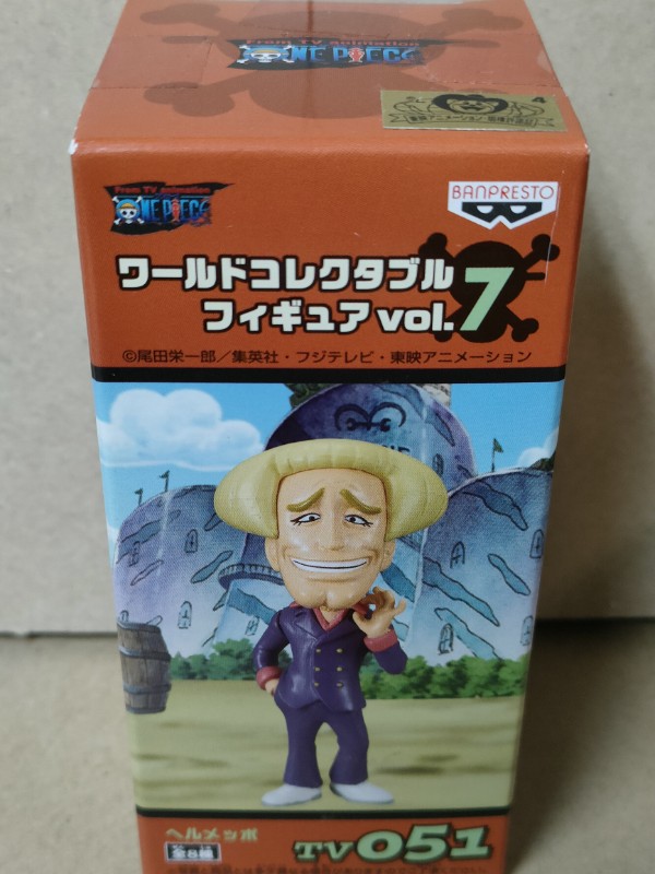 楽天市場】ワンピース ワールドコレクタブルフィギュア vol．27の通販