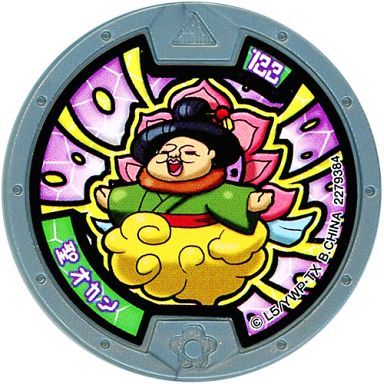 楽天市場】【妖怪ウォッチ】妖怪メダル 第5章 妖魔界のツワモノたち