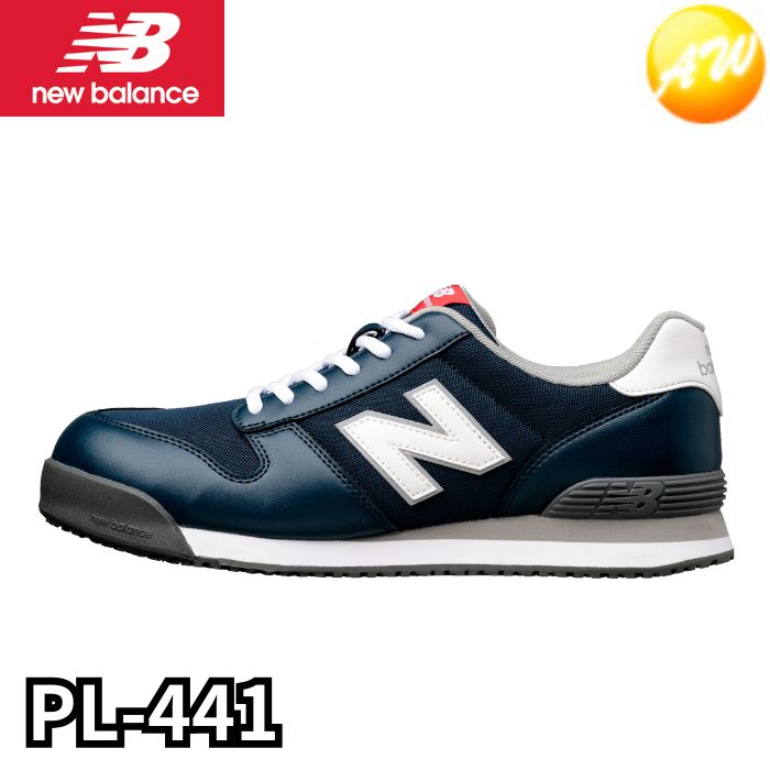 楽天市場】PL-441（ネイビー） ニューバランス New Balance 安全靴
