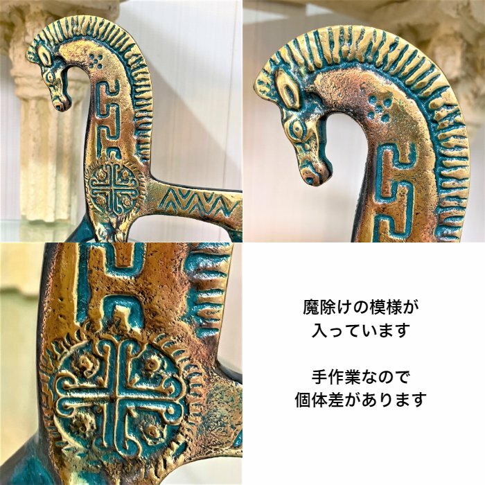 楽天市場】《お陰様でsold out!!》ギリシャ輸入【ギリシャ製 青銅の魔