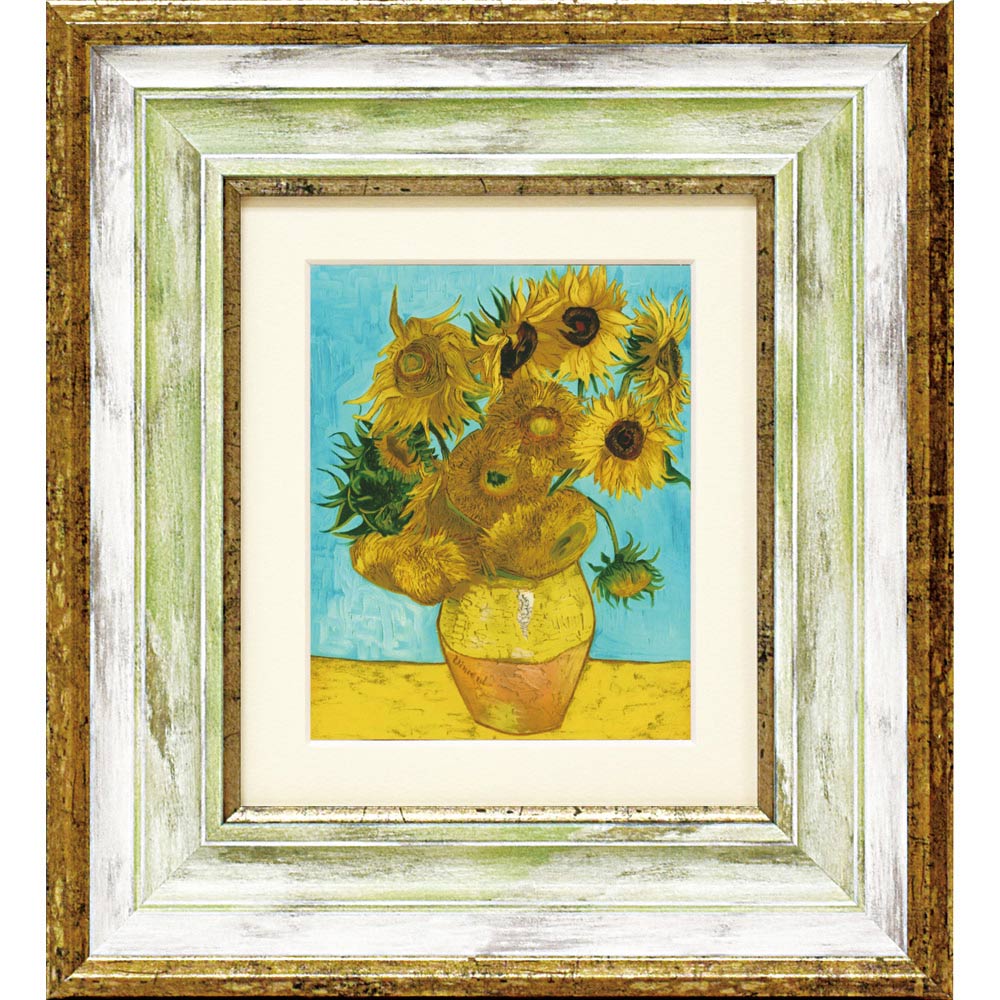 楽天市場】絵画 ゴッホ「ひまわり2」」 額入り 名画 壁に飾る 静物画