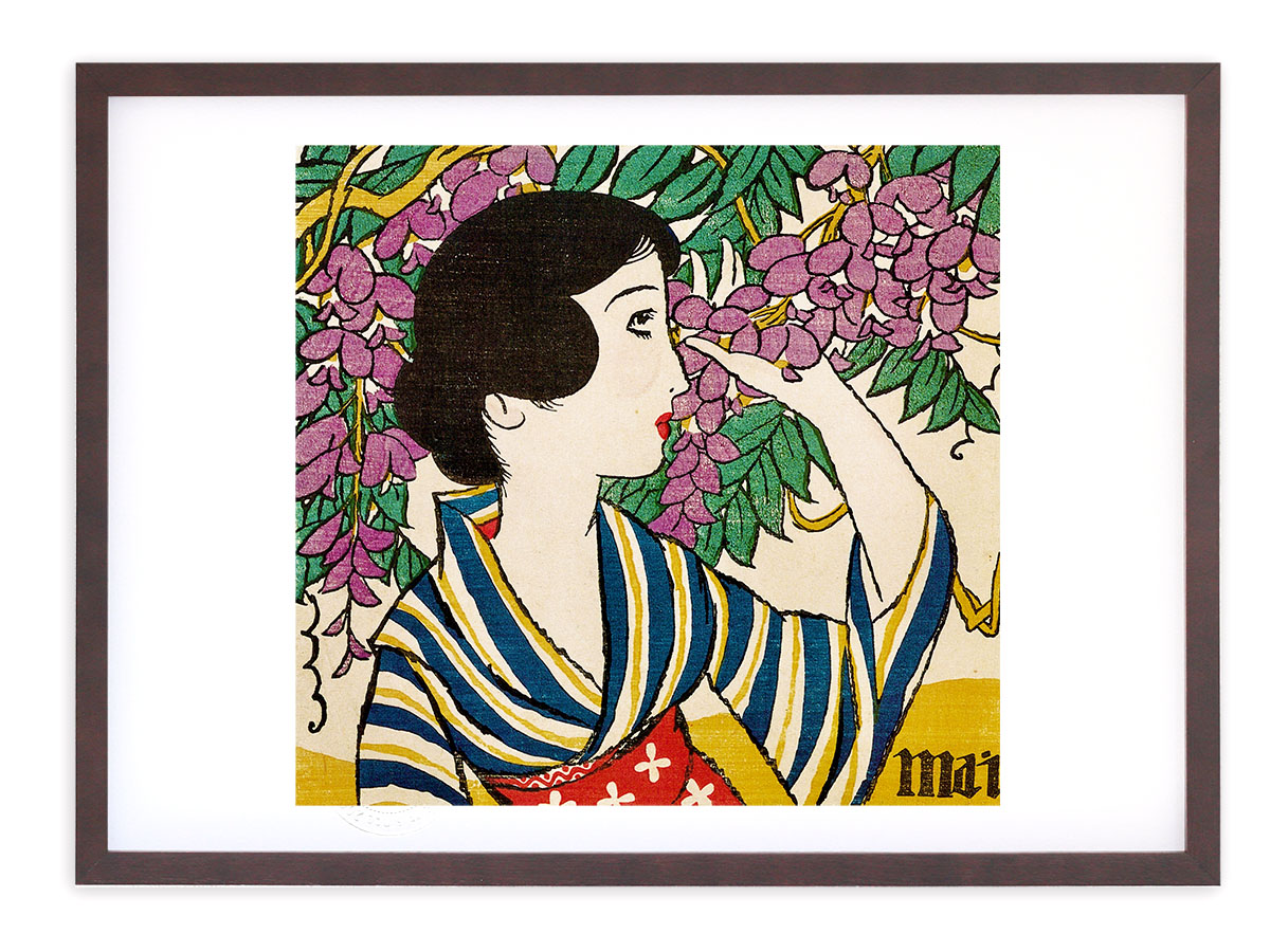 竹久夢二 版画」の人気商品一覧 | 安い商品を通販サイトから探す