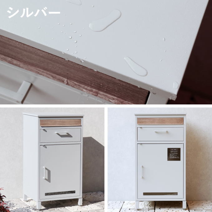 楽天市場】宅配ボックス 【当店限定 南京錠付】 ポスト 置き型 ポスト