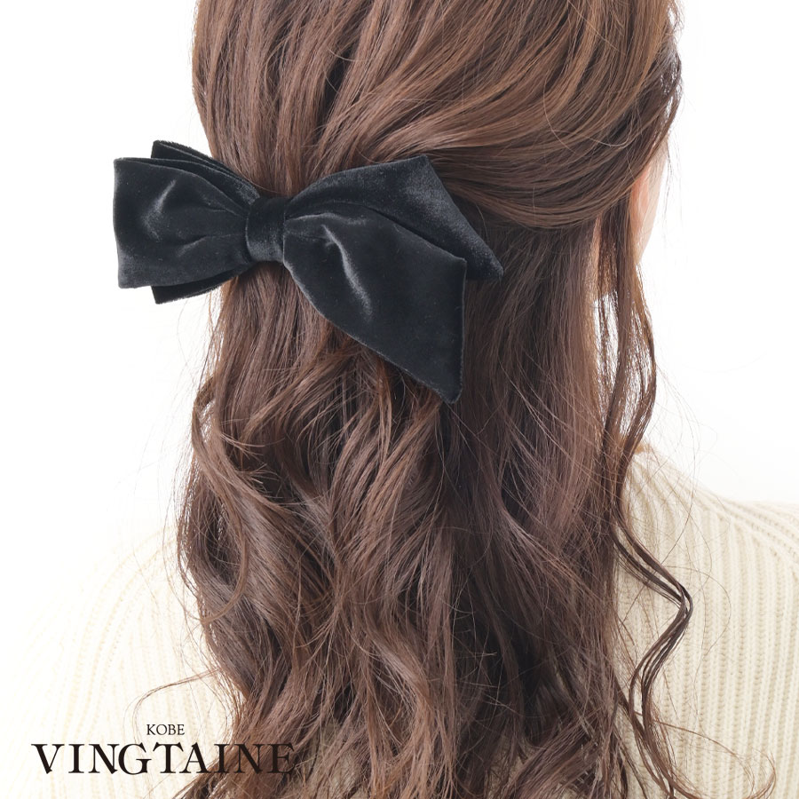 楽天市場】バレッタ ヘアクリップ アシンメトリー リボン ベロア 上品