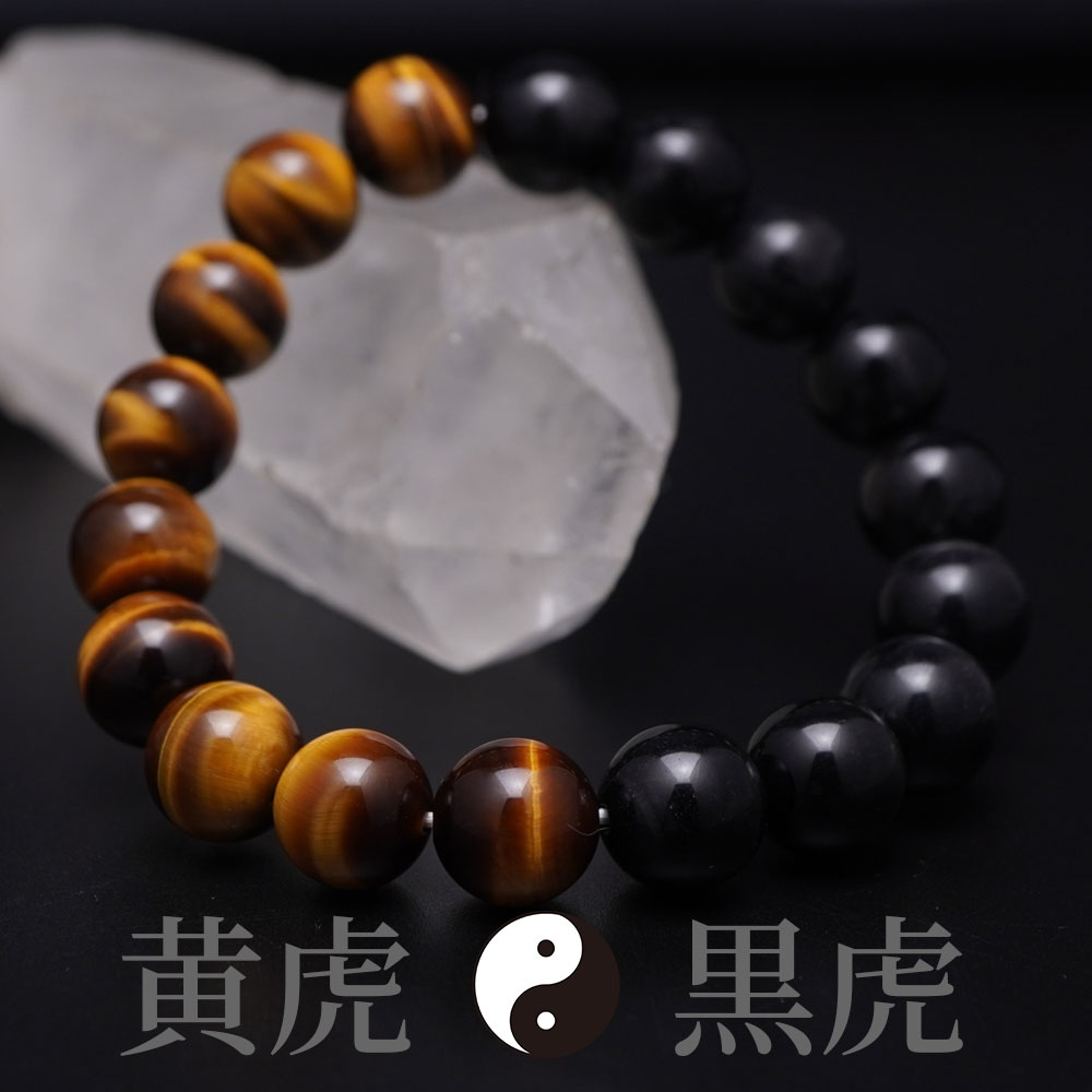 楽天市場】選べる タイガーアイ 12mm ダブルカラー ブレスレット 20種