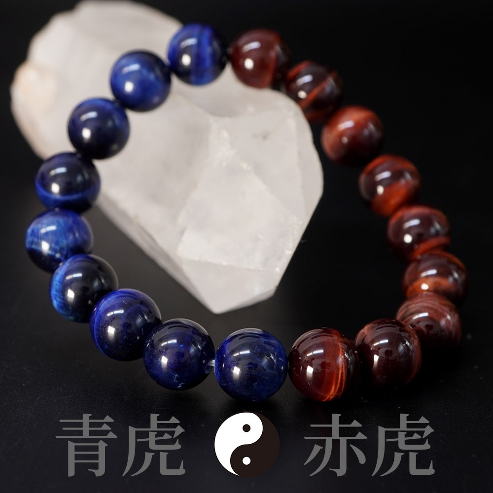 楽天市場】選べる タイガーアイ 12mm ダブルカラー ブレスレット 20種