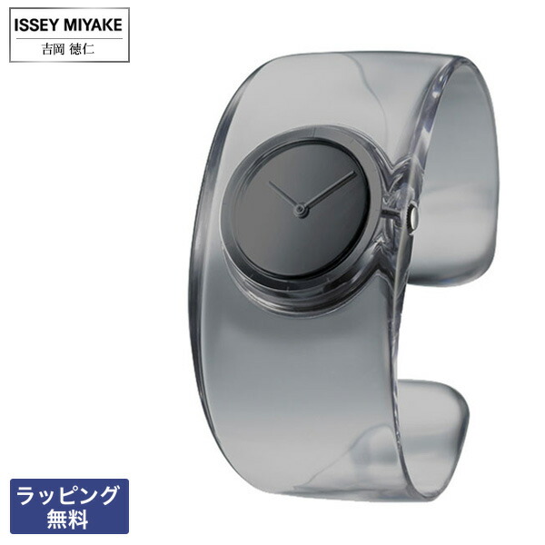 楽天市場】イッセイミヤケ 時計 ISSEY MIYAKE 腕時計 セイコー SEIKO O