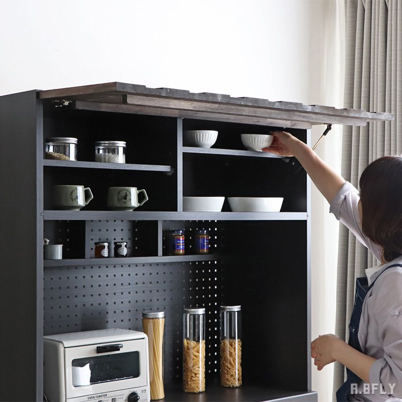 楽天市場】【最大6,000円クーポン配布中】【日本製】キッチン