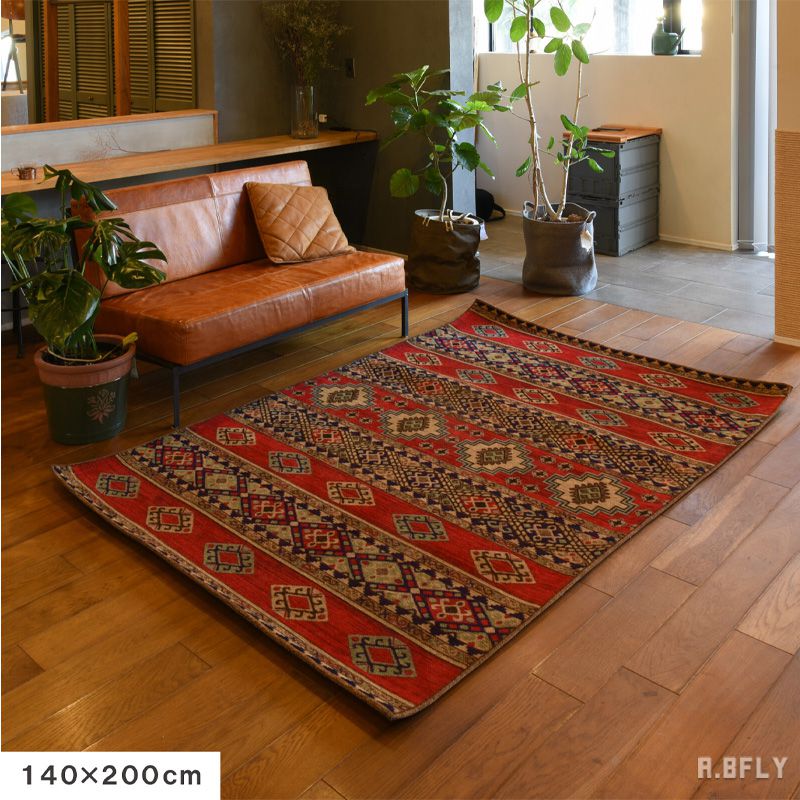 楽天市場】ジャガードキリム エスニック柄 民族柄 ジャガード織絨毯