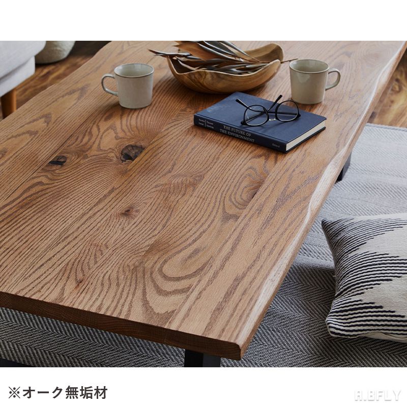 楽天市場】【最大6,000円クーポン配布中】センターテーブル ロー