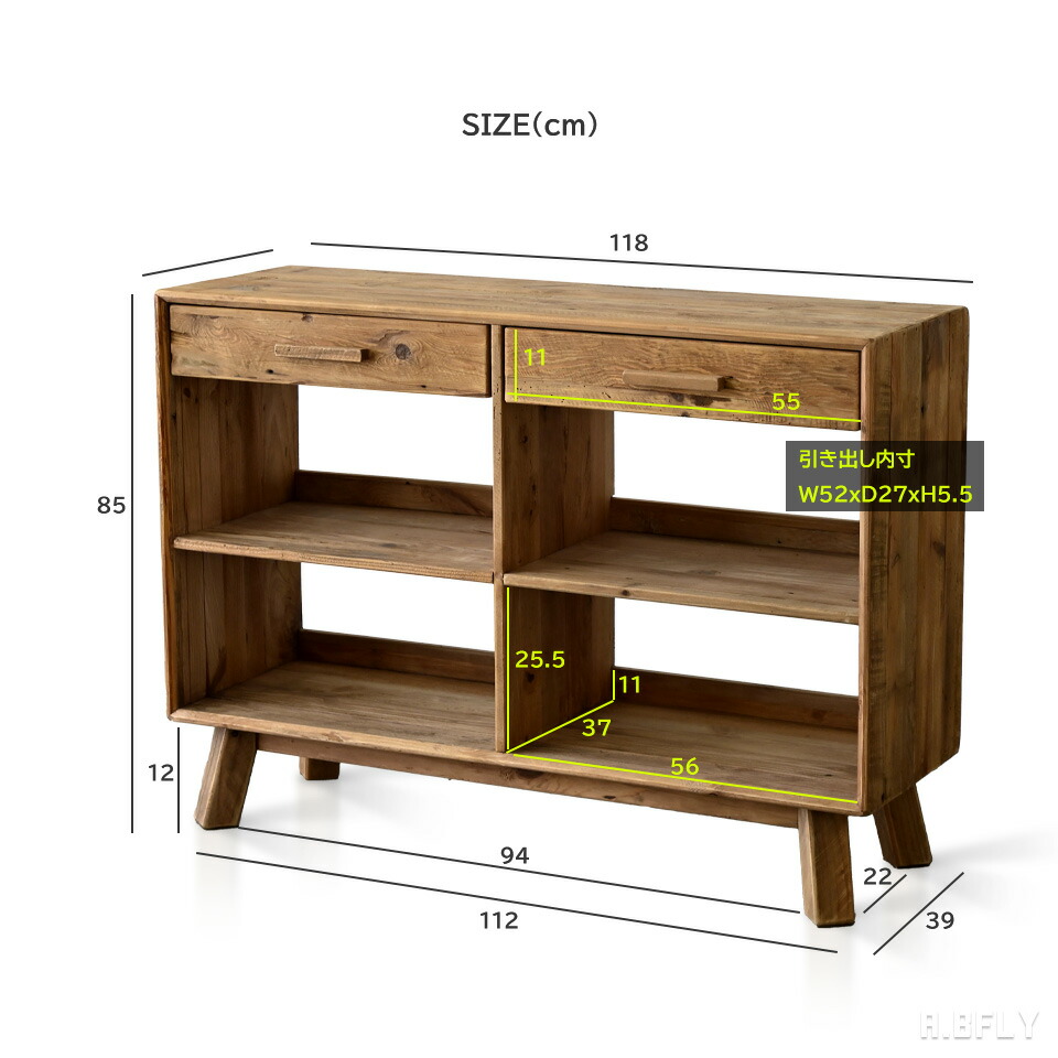 楽天市場】シェルフ 棚 古材 オープンシェルフ ラック オープンラック