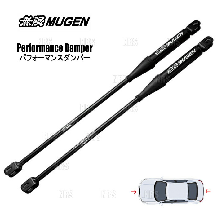 50460-XNY-K0S0」の人気商品一覧 | 安い商品を通販サイトから探す