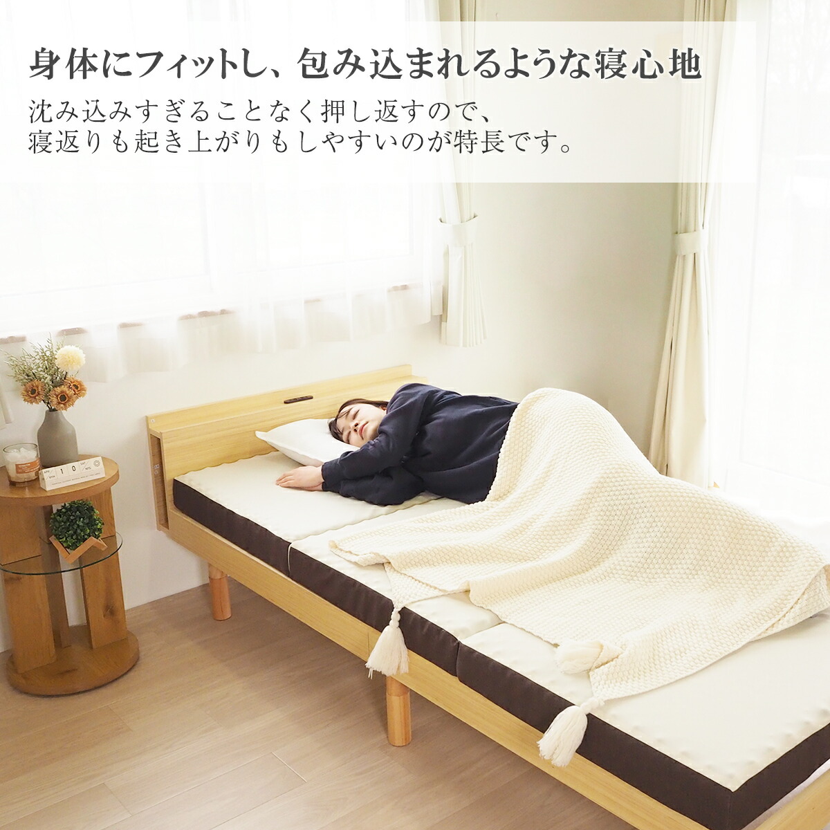 楽天市場】マットレス シングル セミダブル ダブル 三つ折り バランス